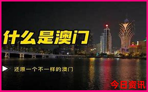 武当山夏天凉快吗