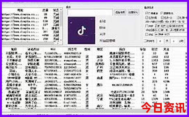 值得旅游的小众城市