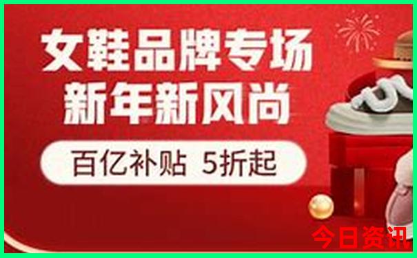 朱家尖景区有哪些景点介绍